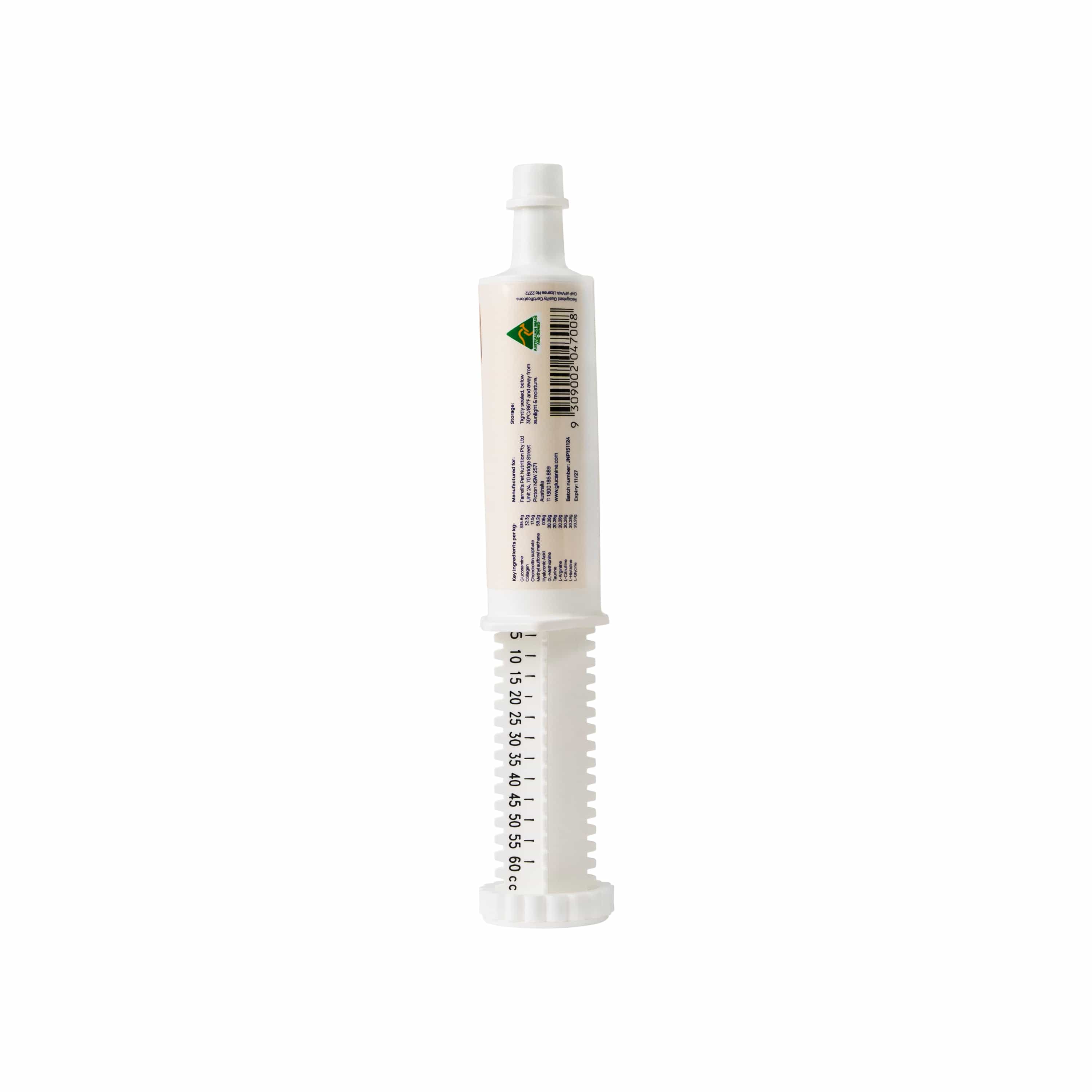 White glucanine paste tube on a white background